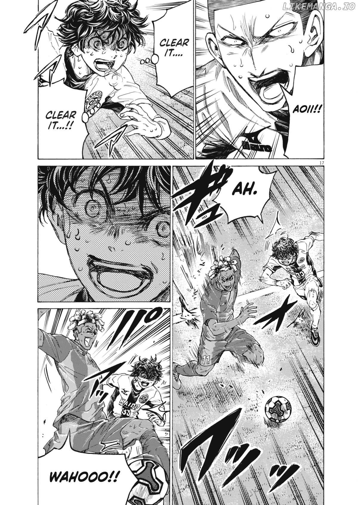 Ao Ashi, Chapter 400 image 17